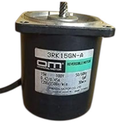 MOTORREDUCTOR, VOLTAJE 110VAC, 044A, 15W, 1300-1650RPM